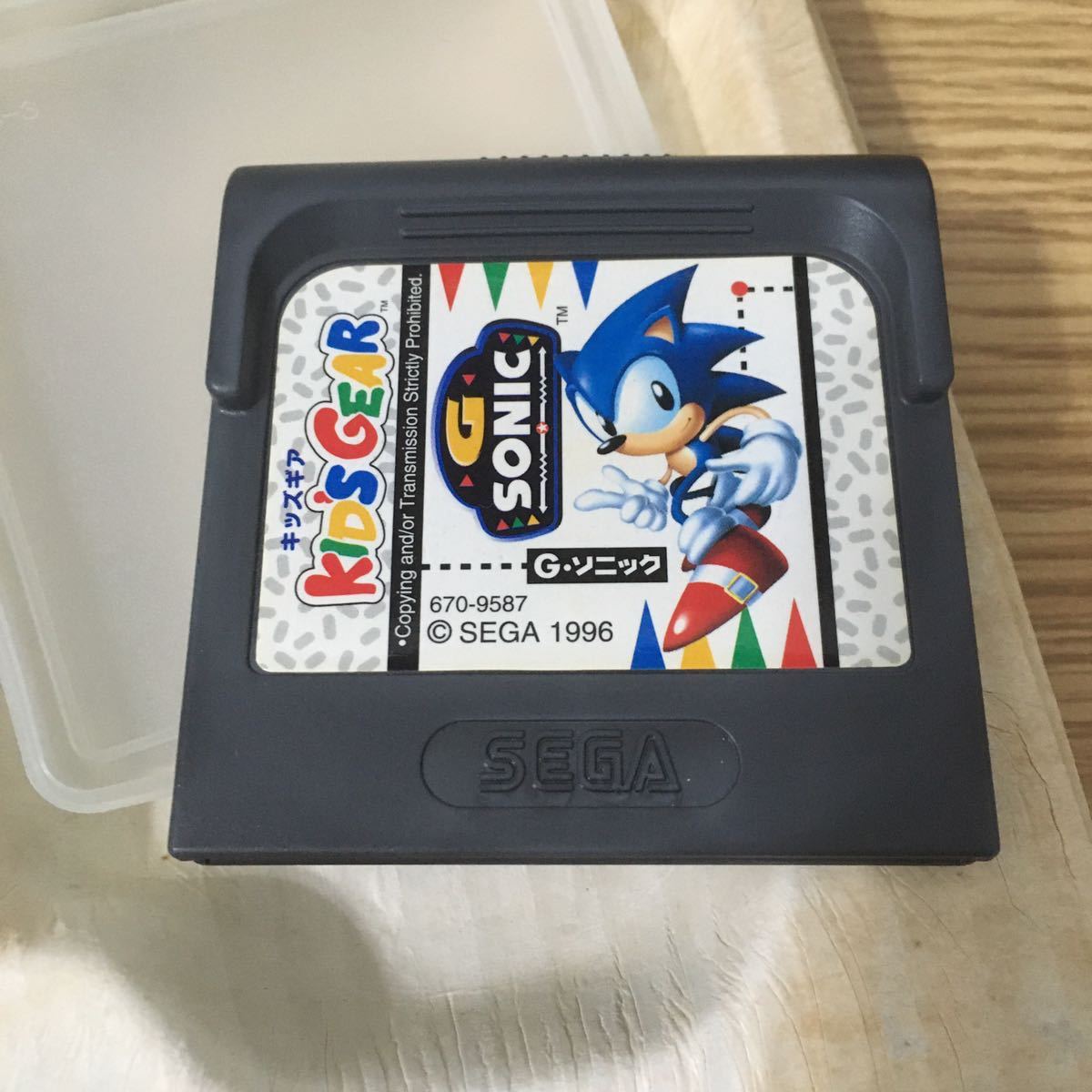 Gソニック ゲームギア セガ SEGA ジーソニック G Sonic キッズ Gソニック ゲームギア セガ SEGA ジーソニック G Sonic キッズ