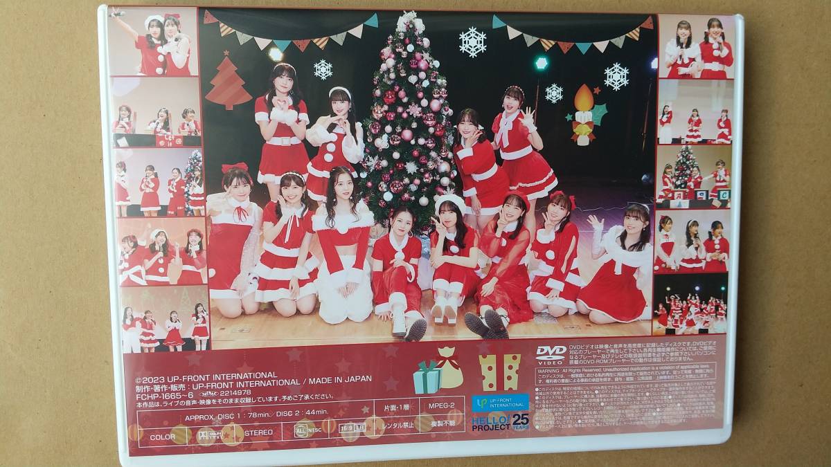 BEYOOOOONDS ファンクラブイベント2022〜クリスマスの陣ZIN〜(DVD 2枚
