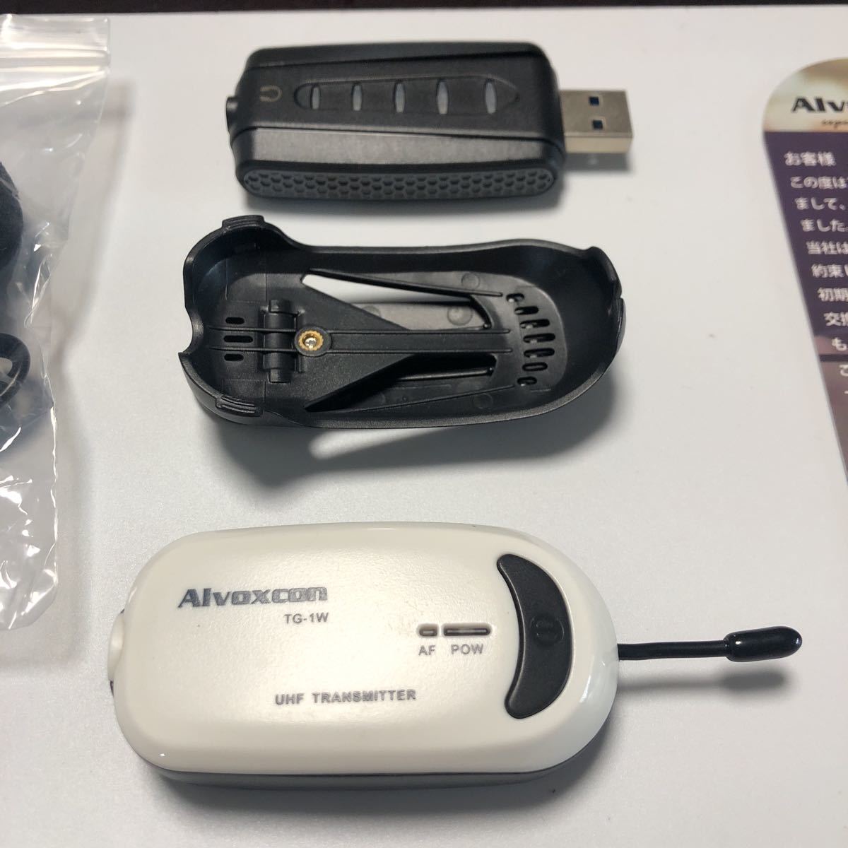 Alvoxcon UM-310 USB ワイヤレス 無線 ピンマイク イヤホン端子付き 高