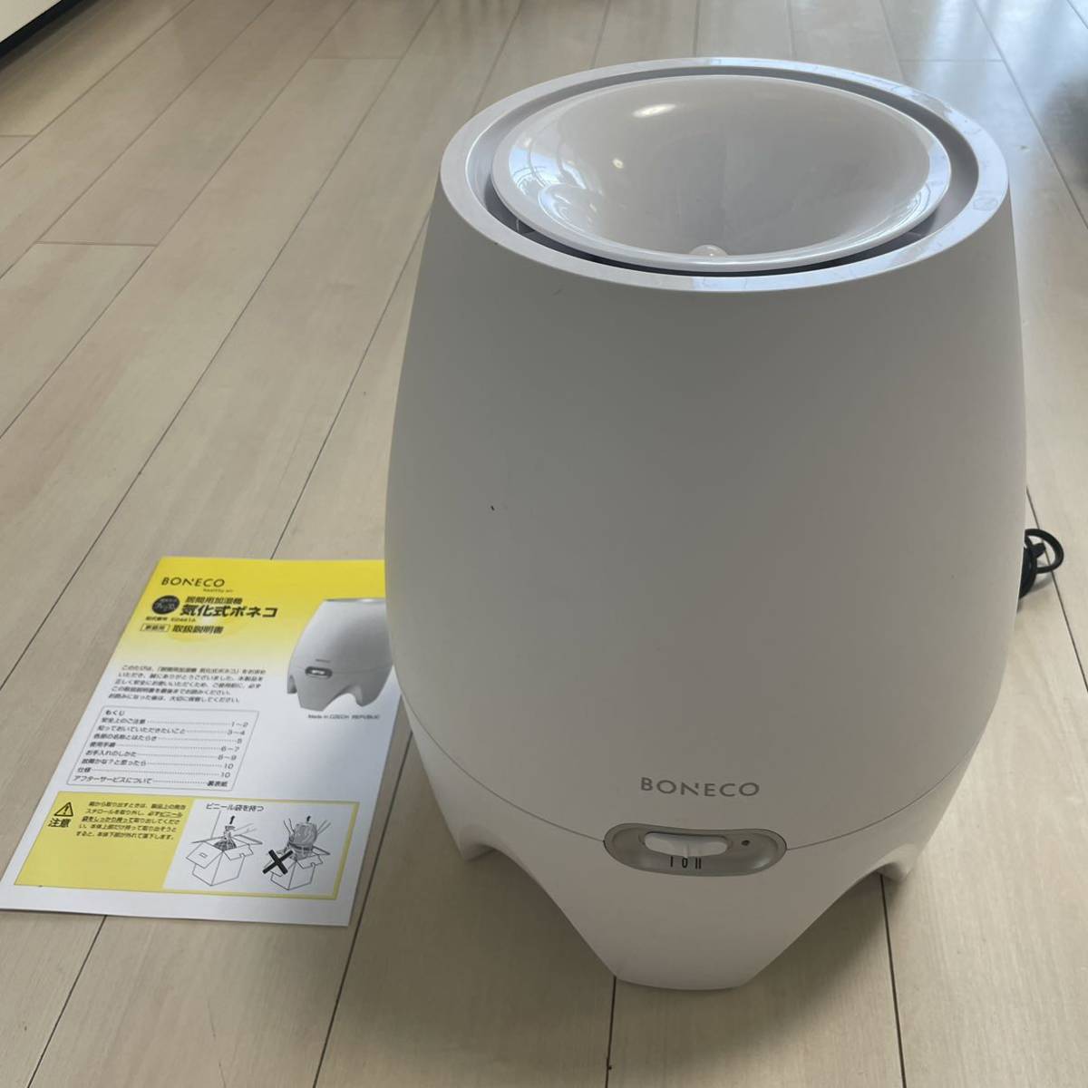 BONECO ボネコ 気化式加湿器 E2441A 大容量 3 8L 通販生活 カタログ