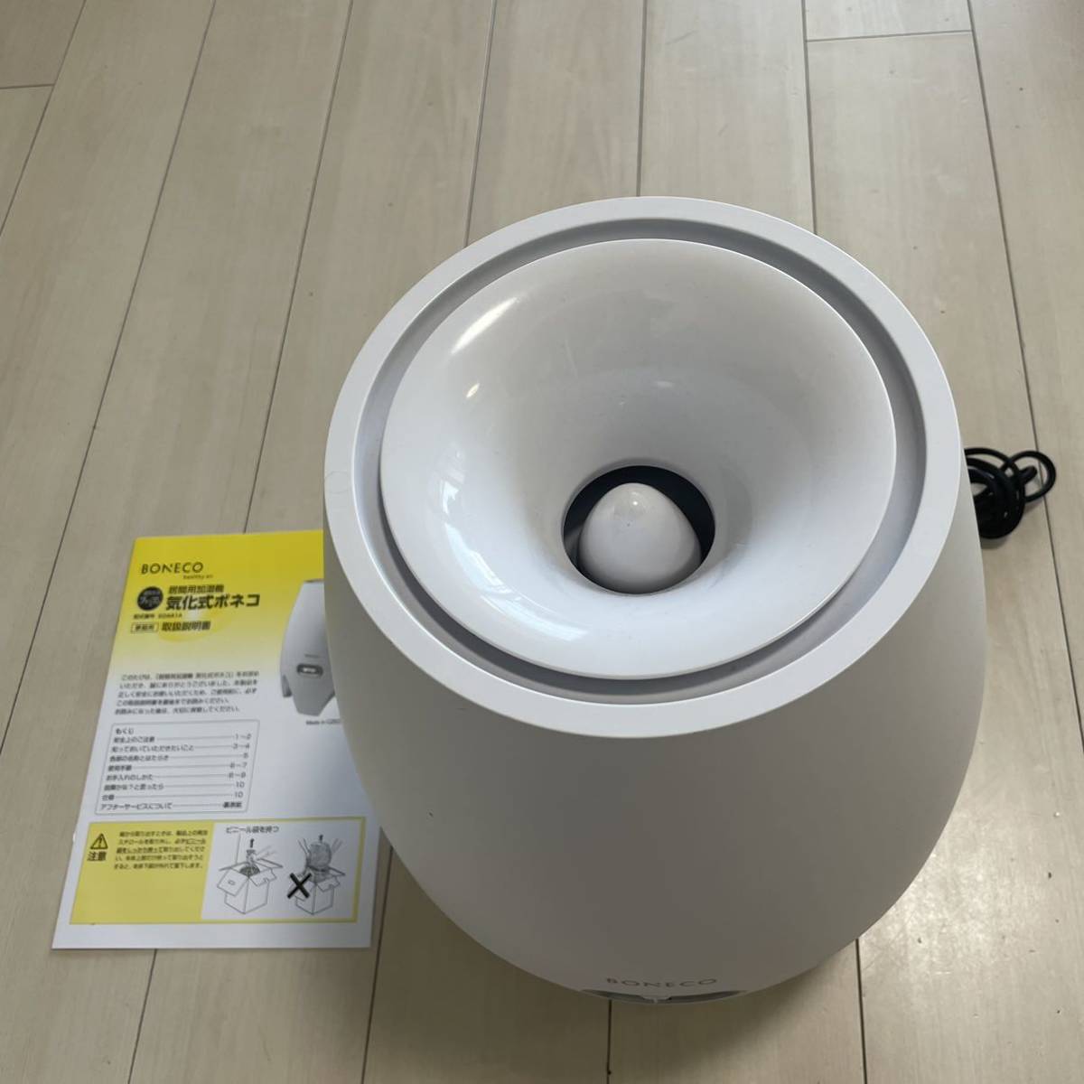 BONECO ボネコ 気化式加湿器 E2441A 大容量 3.8L 通販生活 カタログハウスボネコ気化式加湿器