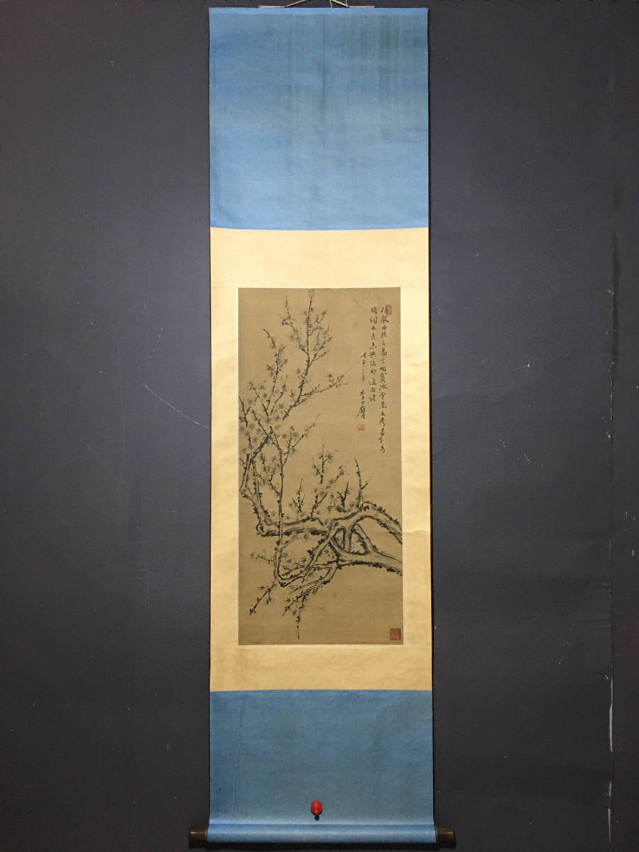 清代画家李方膺・中国書画梅花図』肉筆紙本・掛軸卷画・中国美術・コレクター必見アンティーク ホビー、カルチャー 美術品 書 