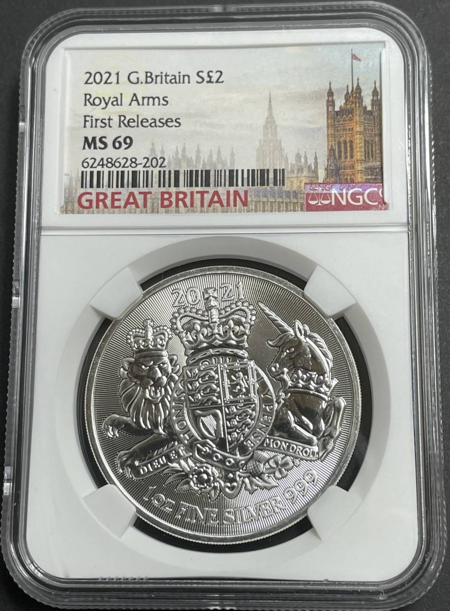 【MS69 ロイヤルアームズ】 2021 イギリス 2ポンド 1オンス 銀貨 ファーストリリース NGC ライオン ユニコーン アンティークコイン モダン_画像3