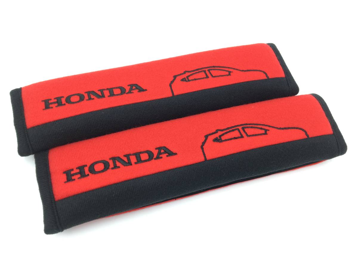 ★送料無料★ ホンダ純正 シートベルト パッド ２個入り ★赤★ HONDA GENUINE ACCESSORIES 正規品 シートベルトカバー N-BOX N-WGN_シートベルトパッド２個入り