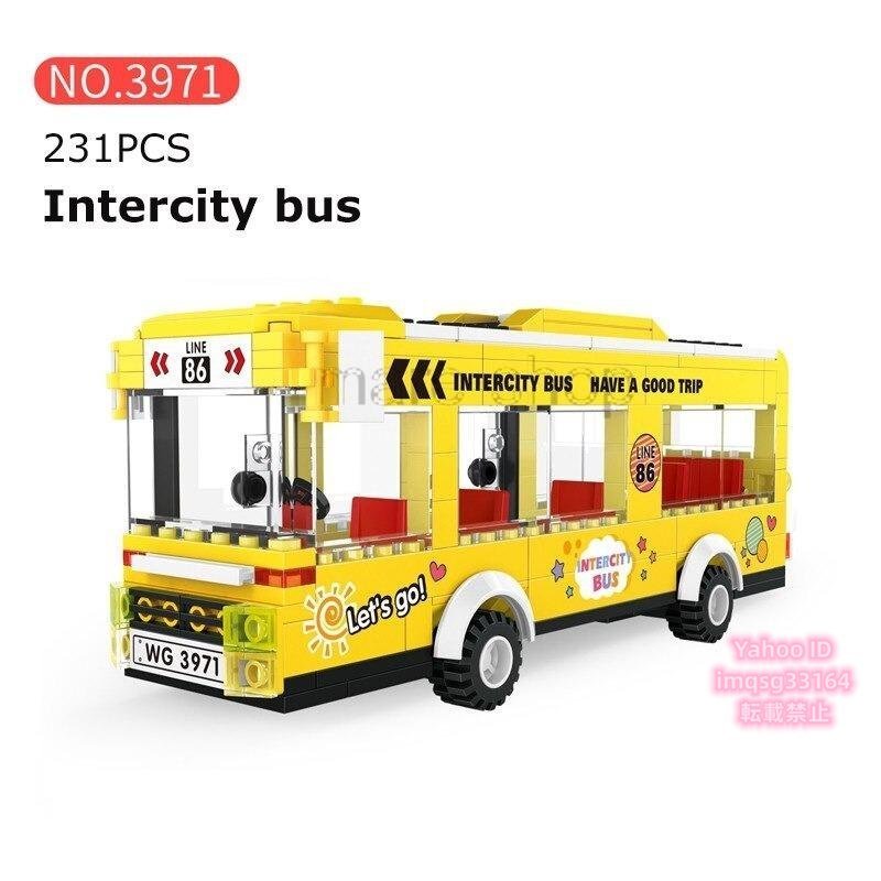 ブロック LEGO レゴ 互換 乗り物 バス 車 二階建て 二階建てバス