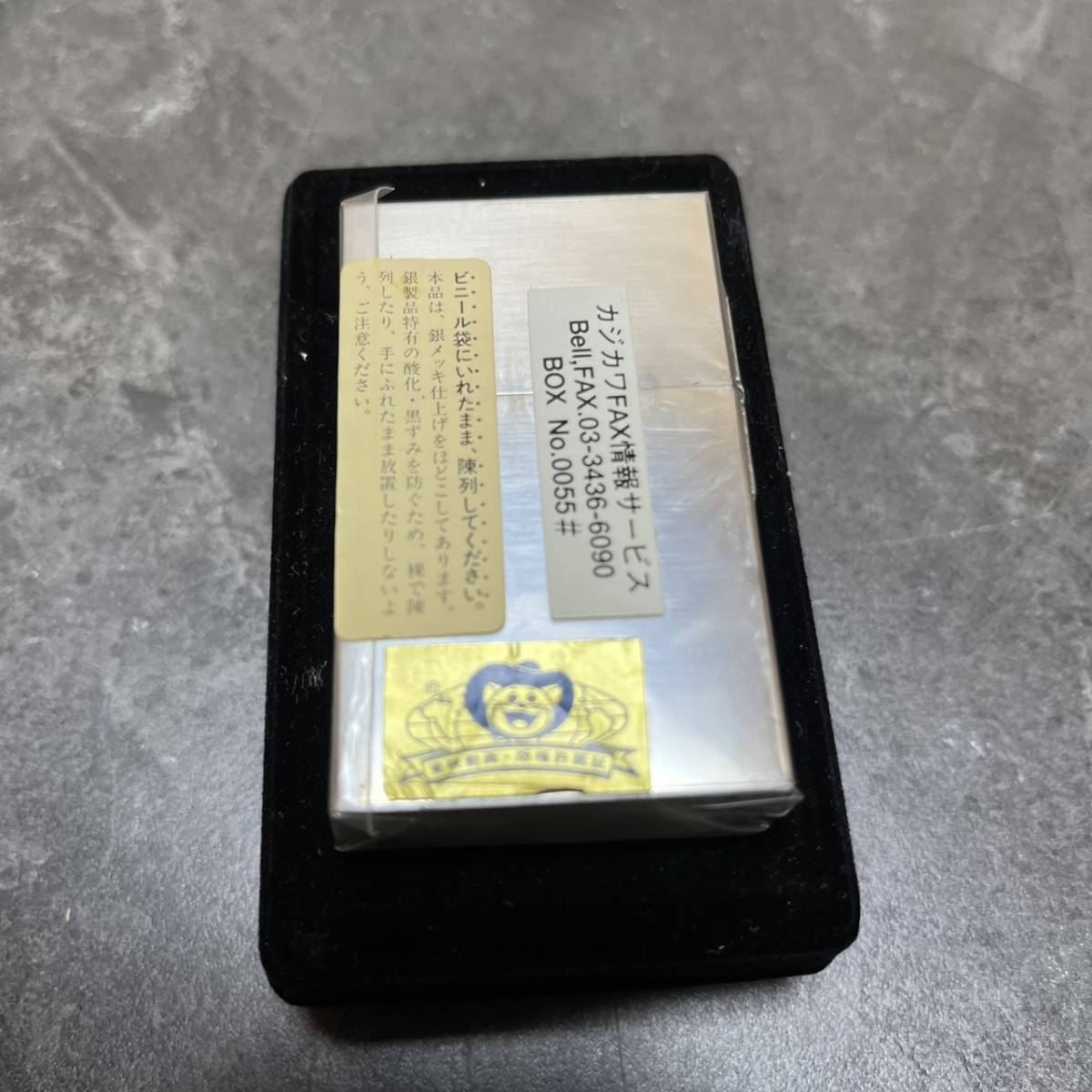 ☆未使用 限定 シリアルNo.23/99 ZIPPO ジッポー もーれつア太郎(品