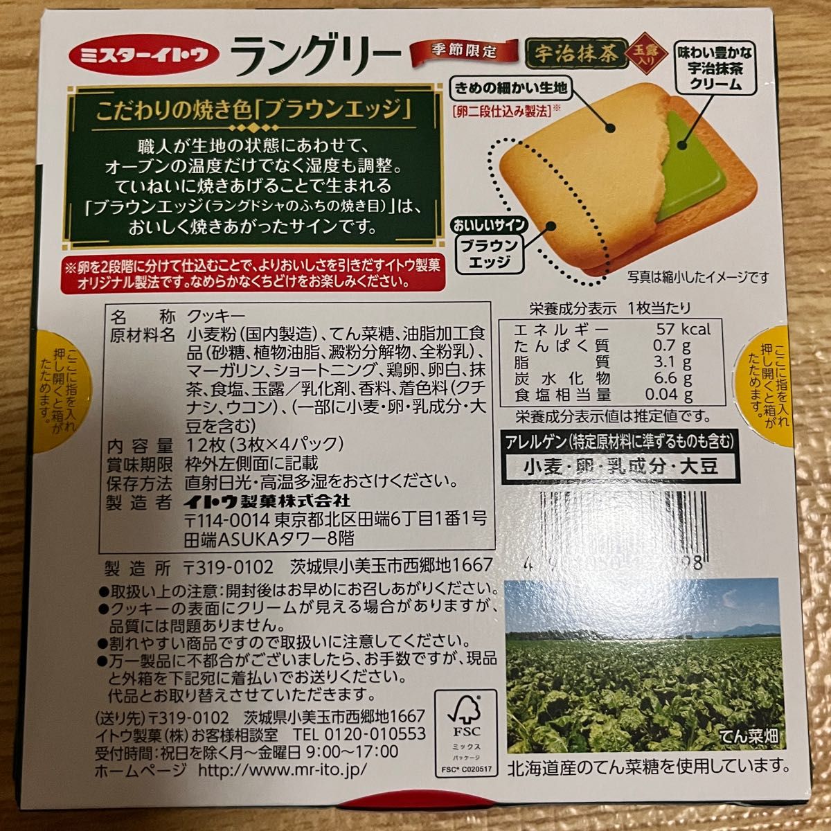rk様専用|Yahoo!フリマ(旧PayPayフリマ)