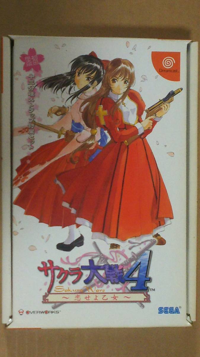 ヤフオク! - DC□サクラ大戦 4 恋せよ乙女 初回限定版 十三分岐スト...