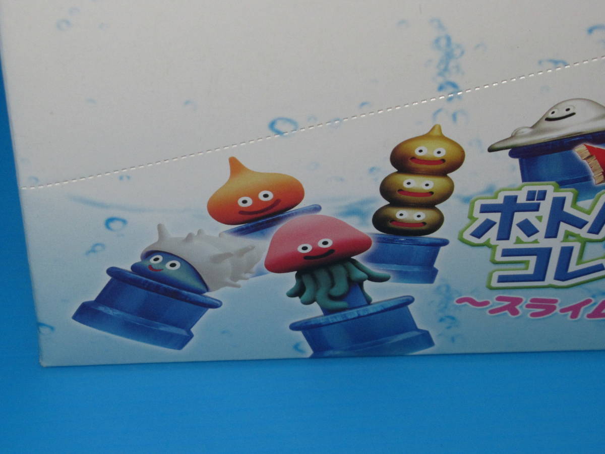 匿名送料無料 ☆廃番 ドラゴンクエスト【 ボトルキャップ 匿名送料無料 ☆廃番 ドラゴンクエスト【 ボトルキャップ