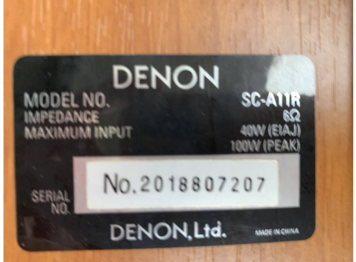 DENON 　スピーカー　SCA11R 　4台　　　木目が美しいです。_画像3