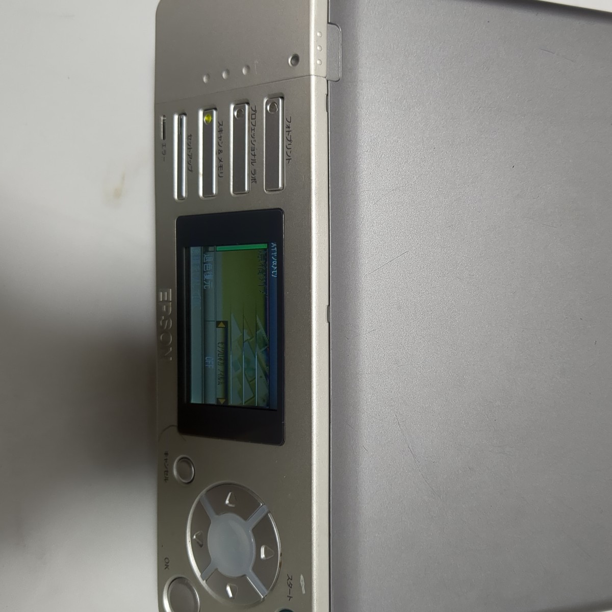 EPSON エプソン フィルムスキャナー F-3200 | www.annugeo.com