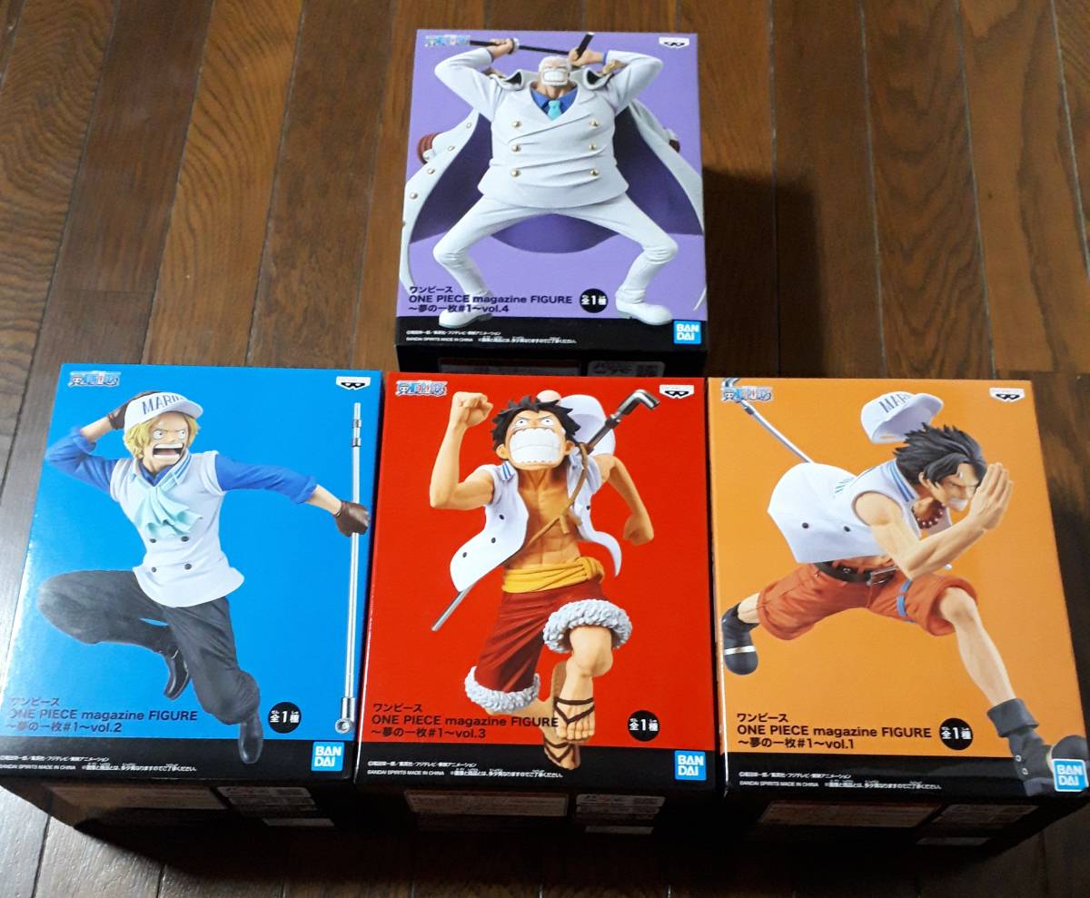 ワンピース ONE PIECE MAGAZINE FIGUREマガジン フィギュア 夢の一枚