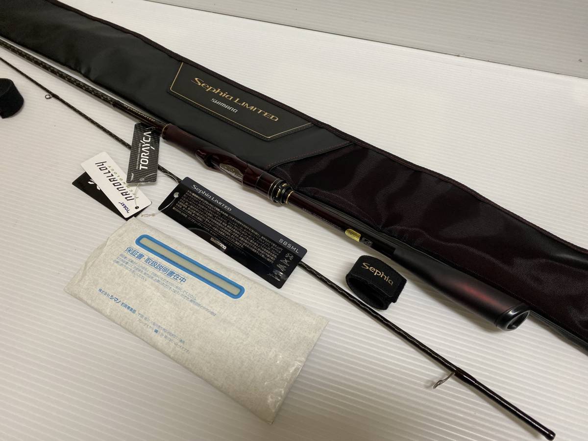 最高峰 シマノ セフィア リミテッド S85ML | normanhubbard.com
