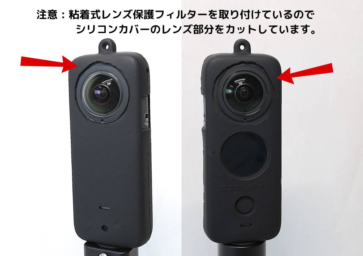 HAKUBA デジタルカメラ液晶保護ガラス ULTIMA 極薄0.20mm日本製強化ガラス Canon EOS R専用 DGGU-CAER