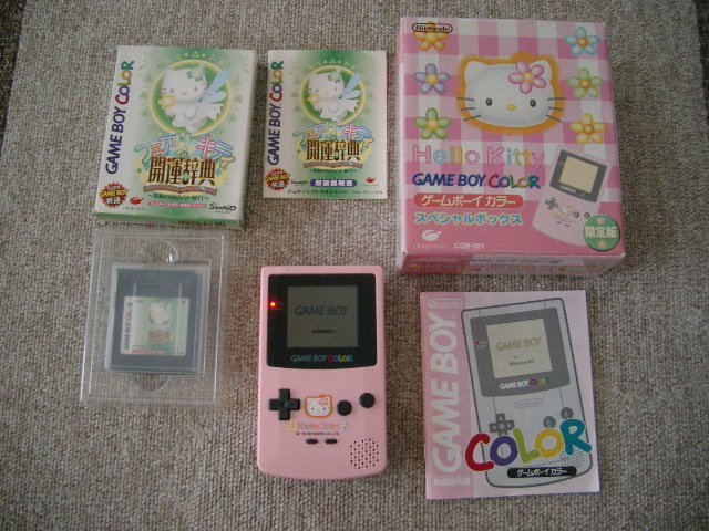 ☆超美品☆ニンテンドー☆GAMEBOYCOLOR☆ハローキティスペシャル