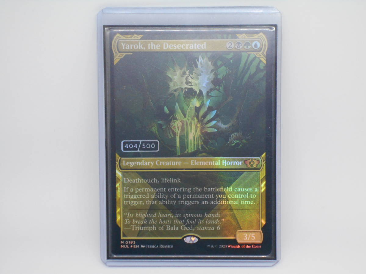 冒涜されたもの、ヤロク ダブルレインボウfoil Yahoo!オークション - MTG ダブルレインボウ・Foil 193 冒涜され