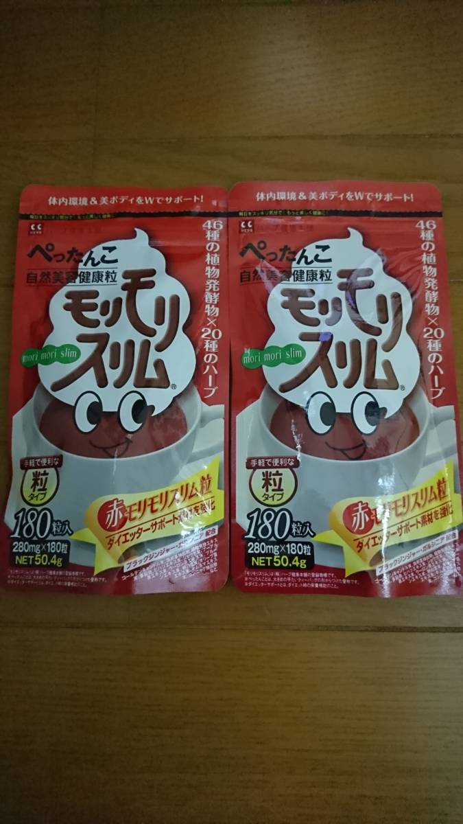 enaの奥田猛先生による通年実施数学発展演習コンプリート 鉄緑会 enaの奥田猛先生による通年実施数学発展演習コンプリート 鉄緑会