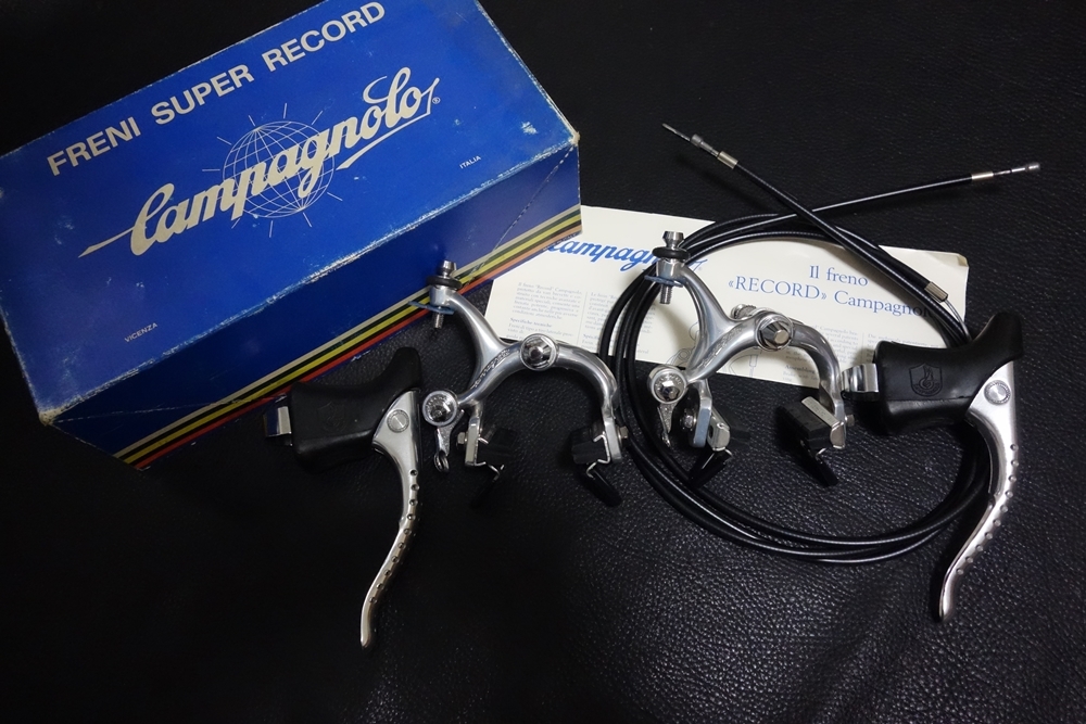 ビンテージ デッドストック CAMPAGNOLO カンパニョーロ SUPER RECORD ブレーキフルセット 1980年代製 新品
