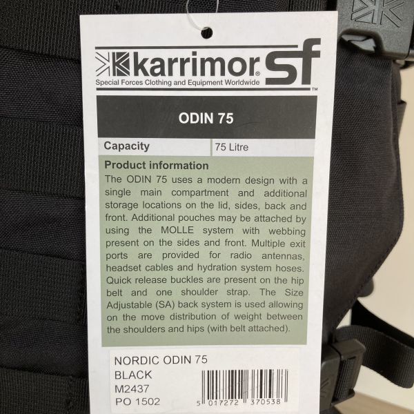 Karrimor カリマー SF ODIN ノルディック オーディン 75リッター ミリタリー 大型 バックパック コヨーテ アウトドア キャンプ 登山 新品_画像10