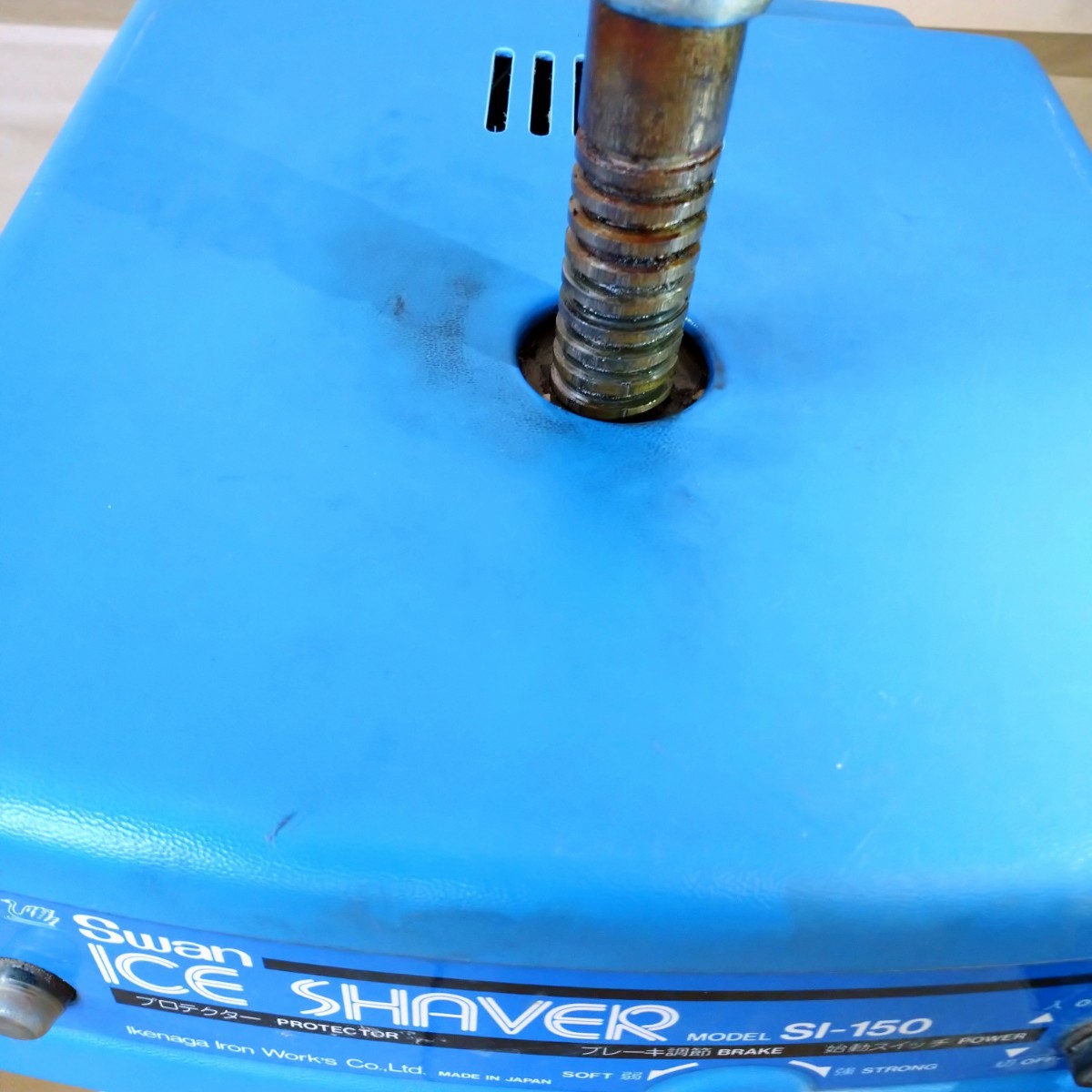 Swan スワン かき氷機 SI-150 氷削機 ICE SHAVER 業務用 池永鉄工 夏 Swan スワン かき氷機 SI-150 氷削機 ICE SHAVER 業務用 池永鉄工 夏