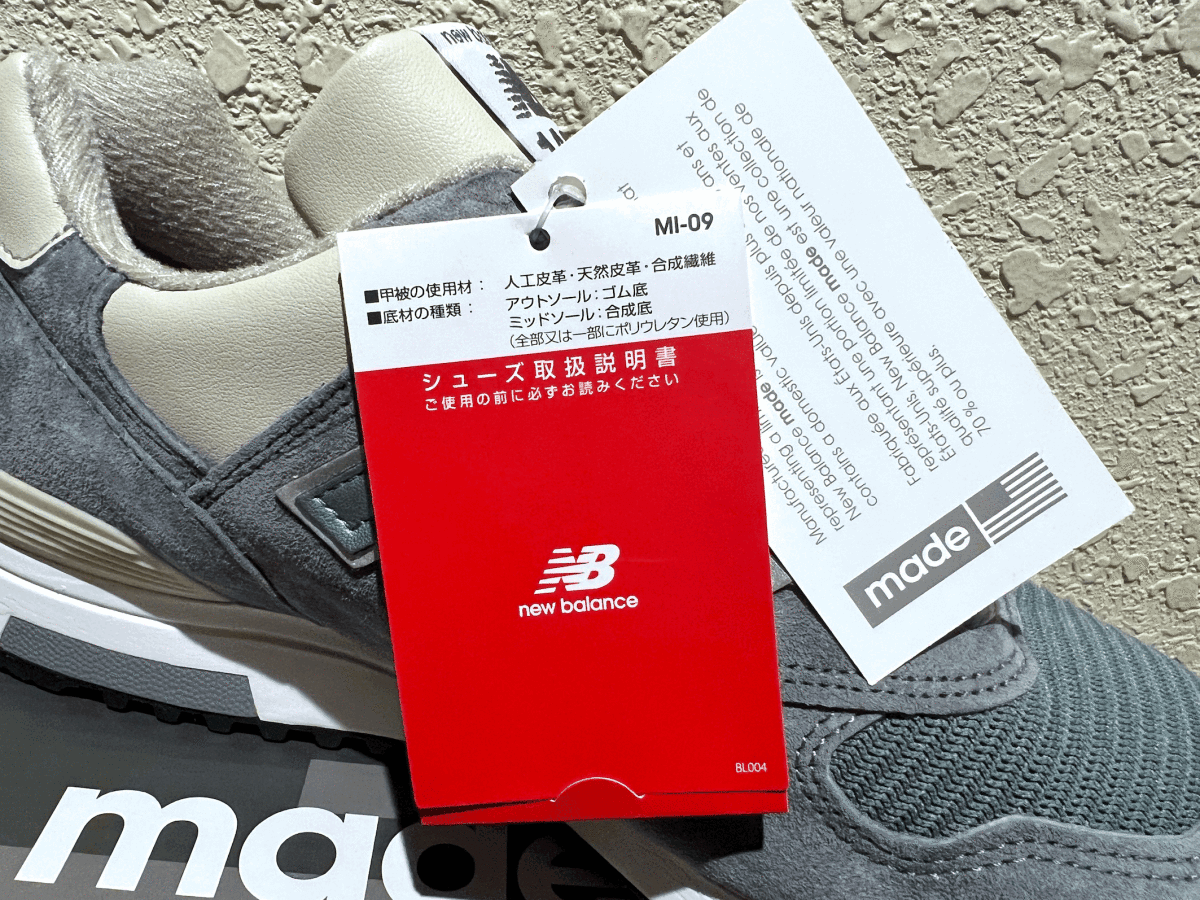 国内正規品 New Balance M1400SB STEEL BLUE USA製 US8.5 26.5cm 新品 NB グレー スウェード アメリカ米国製 Made In The USA スニーカー_画像3