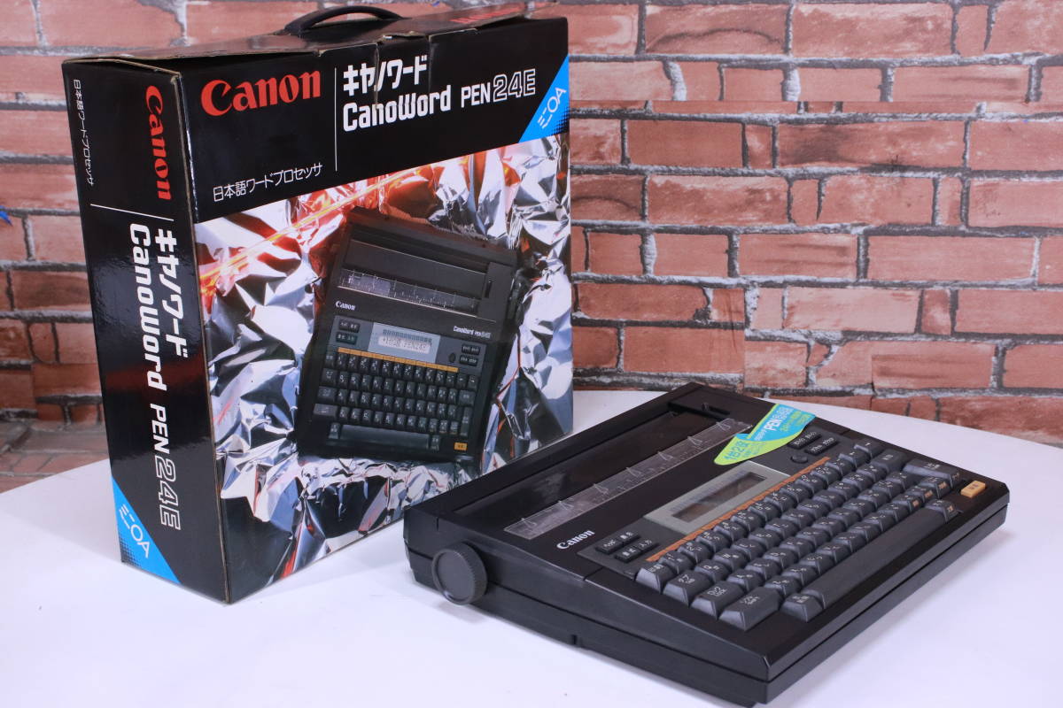 レトロ! Canon キャノワード CANOWORD PEN24E 日本語ワードプロセッサ 中古現状品■(F7090)_画像2