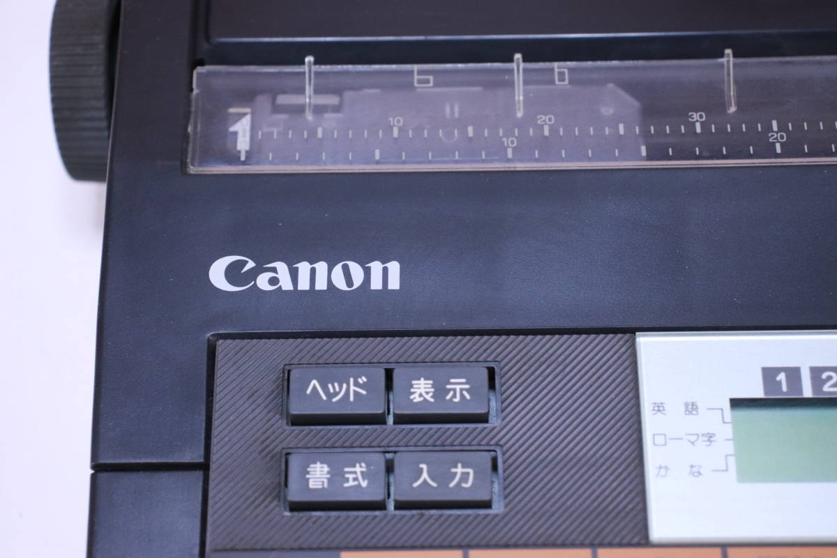 レトロ! Canon キャノワード CANOWORD PEN24E 日本語ワードプロセッサ 中古現状品■(F7090)_画像6
