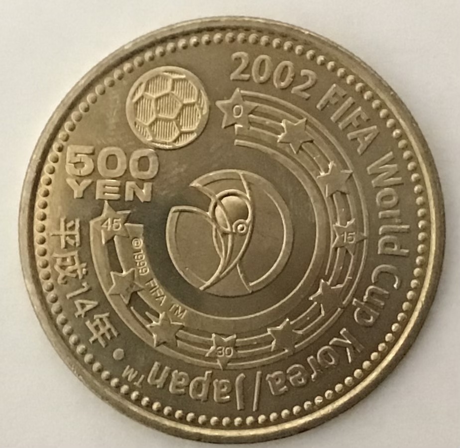 03-41:2002FIFAワールドカップ記念500円ニッケル黄銅貨（アジア、オセアニア）1枚_画像2