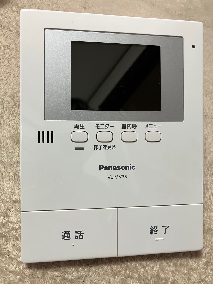 グランドセール インターホン 親機VL-MV35 子機VL-V566Panasonic グランドセール インターホン 親機VL-MV35 子機VL-V566Panasonic