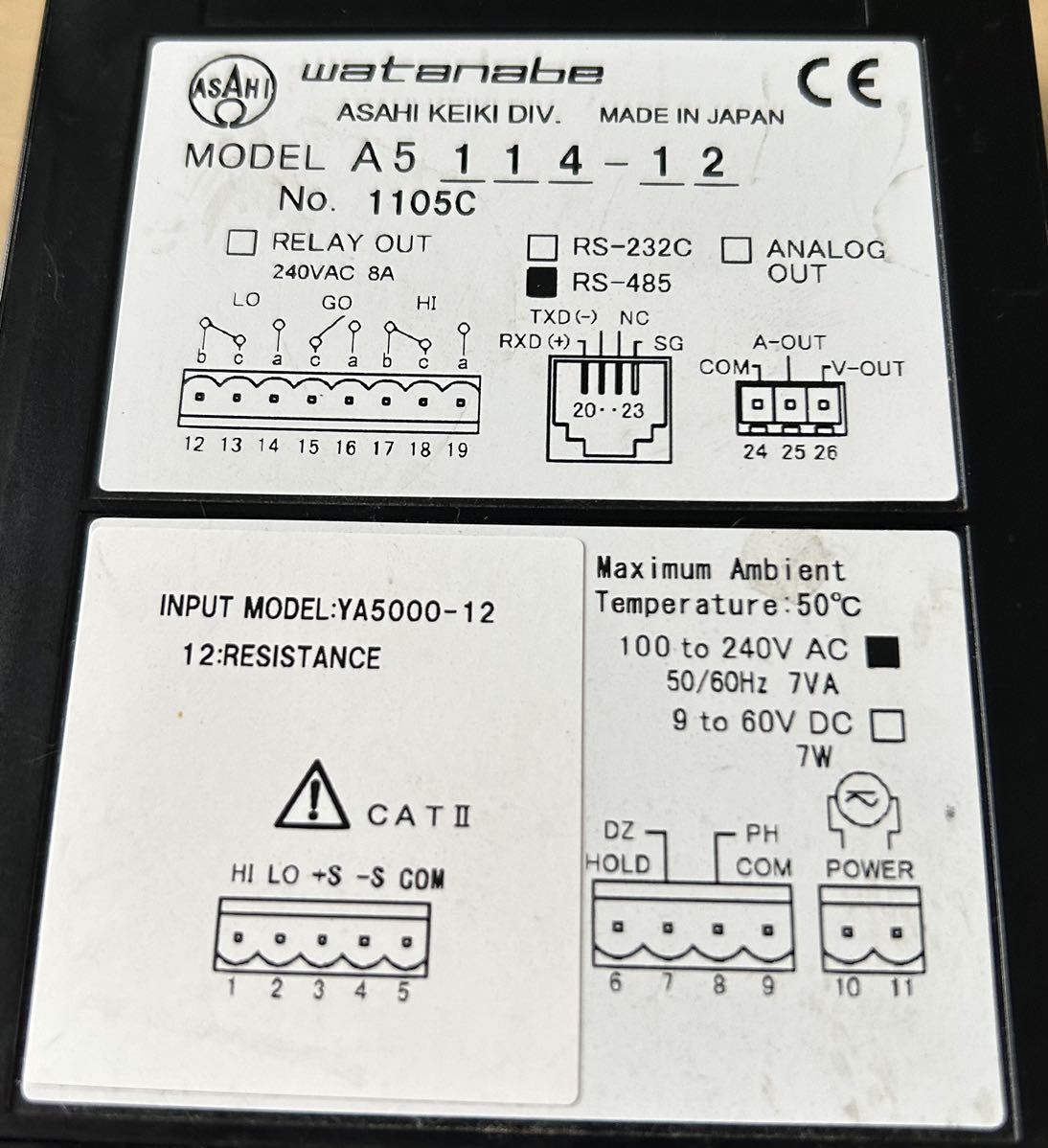 通電確認済　Watanabe ASAHI DIV A5 114-12（小傷あり）_画像5