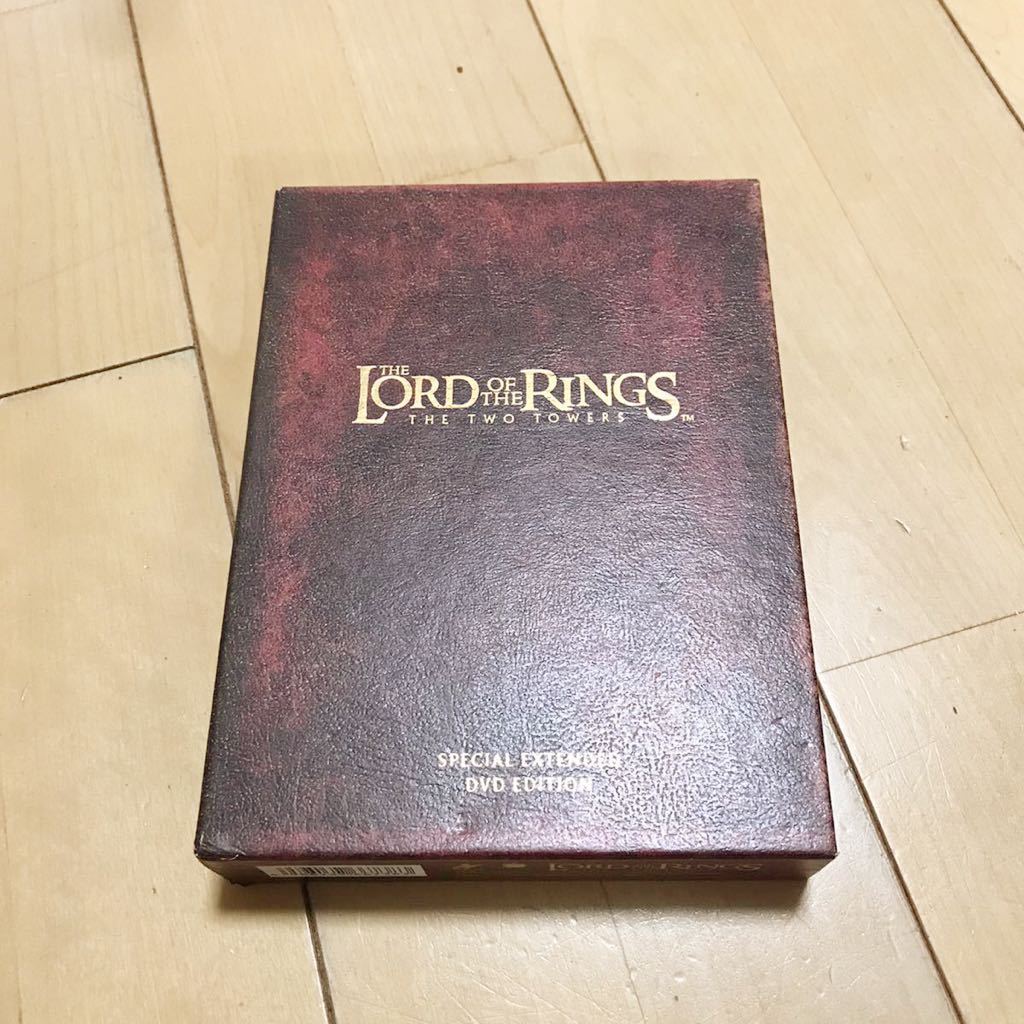 ロード・オブ・ザ・リング 二つの塔 スペシャル・エクステンデッド・エディション DVD The Lord Of The Rings SPECIAL Extended EDITION _画像2