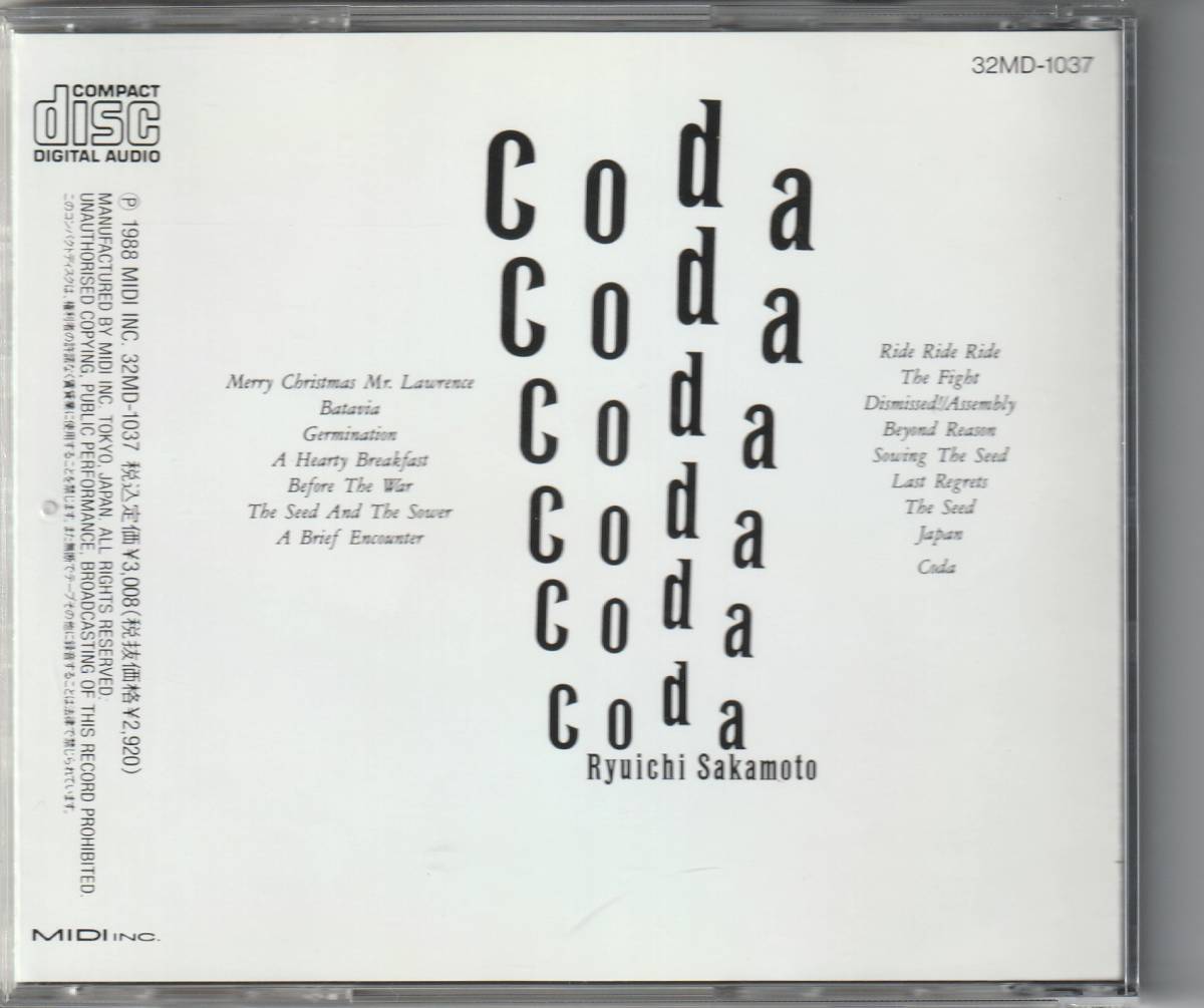 ☆元YMO 坂本龍一 1983年リリースアルバム『Coda(コーダ)』帯付☆戦場のメリークリスマスのピアノ・ヴァージョン ※盤面キレイ JChere雅虎拍卖代购 坂本龍一 LPレコード1983年