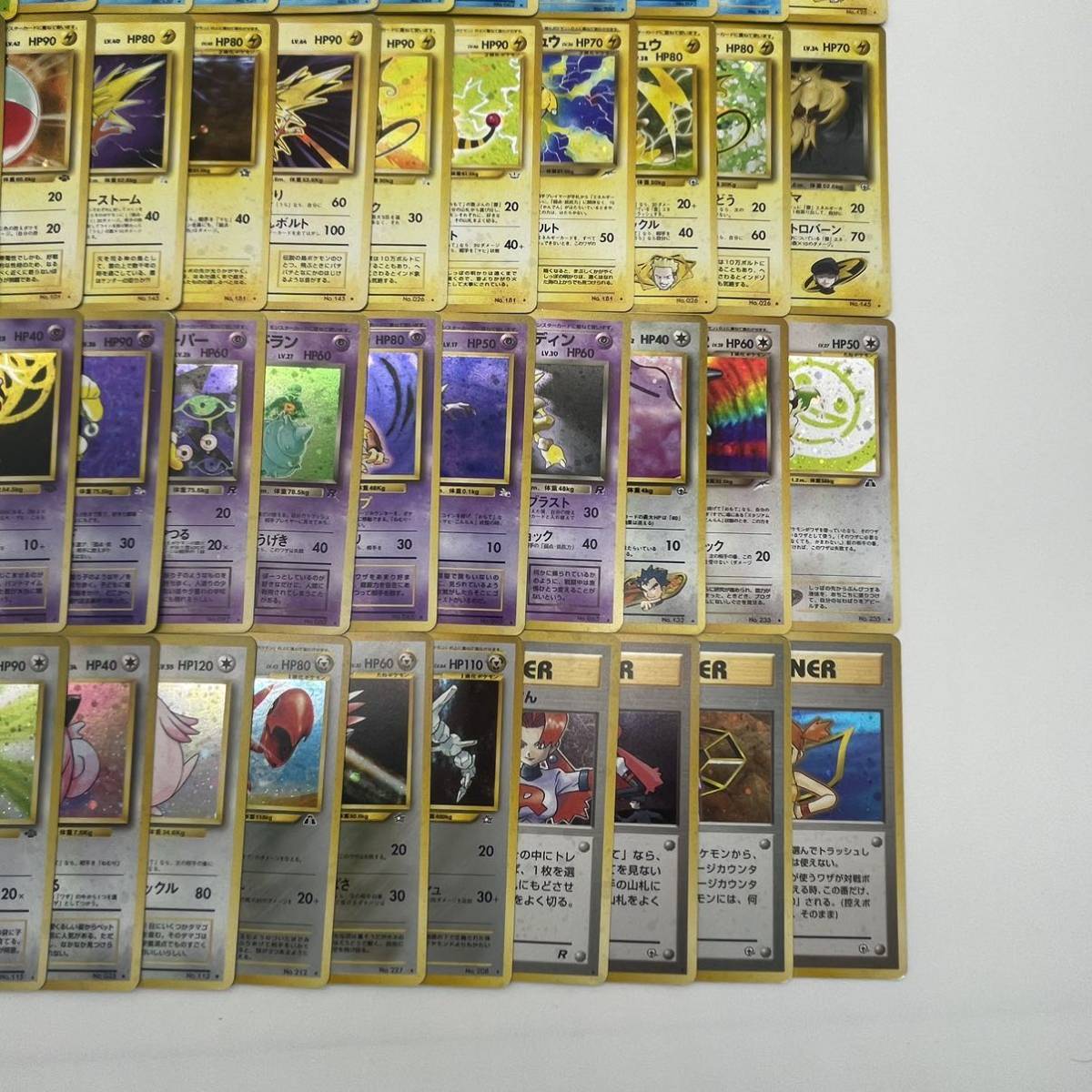 ポケモンカード まとめ売り レアカード70枚旧裏面 引退 旧裏 大量