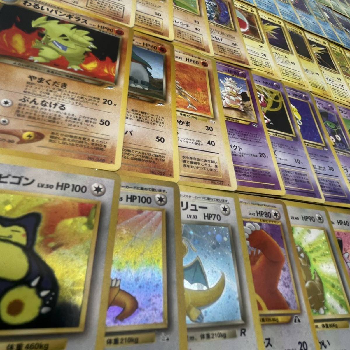 ポケモンカード まとめ売り レアカード70枚旧裏面 引退 旧裏 大量