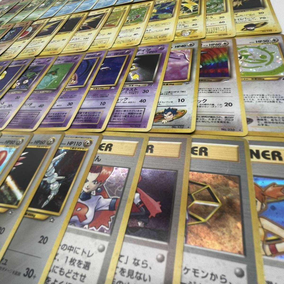 ポケモンカード まとめ売り レアカード70枚旧裏面 引退 旧裏 大量