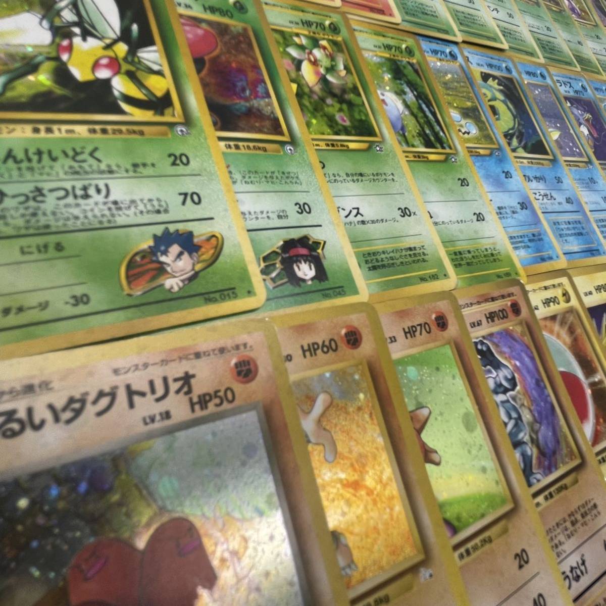 ポケモンカード まとめ売り レアカード70枚旧裏面 引退 旧裏 大量