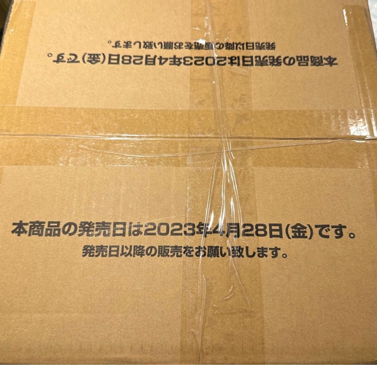 値段交渉歓迎/新品未開封/ユニオンアリーナ/アイドルマスター