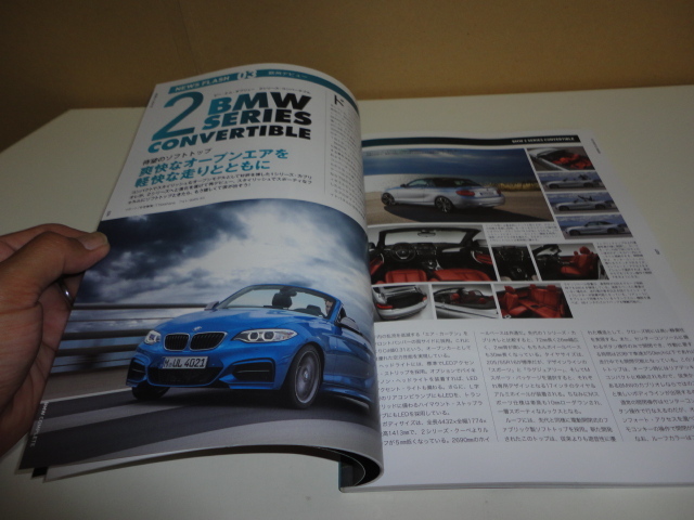 格安 送料安 他出品中 BMW COMPLETE 2014 Vol.62 試乗インプレッションBMW i8 X4 xDrive 28i M4クーペ 420iグランクーペ BMWコンプリート_画像4