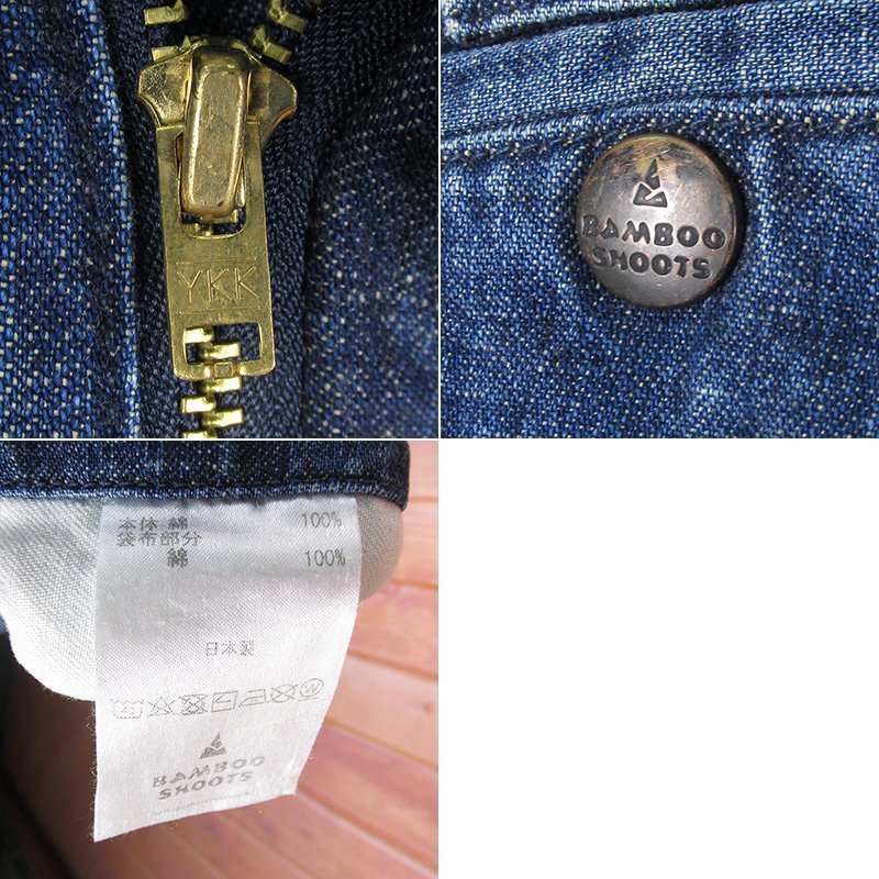 LYP16221 BAMBOO SHOOTS バンブーシュート 2201018 プリーツ デニム クライミング パンツ ワンウォッシュ加工 TYPE-1 MEDIUM 未使用_画像10