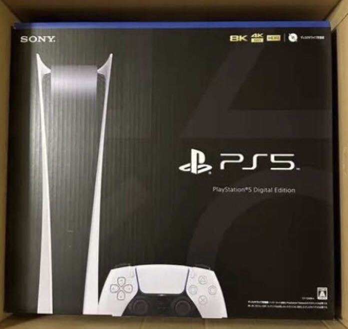 ヤフオク! - PlayStation5 デジタルエディション ディスクド