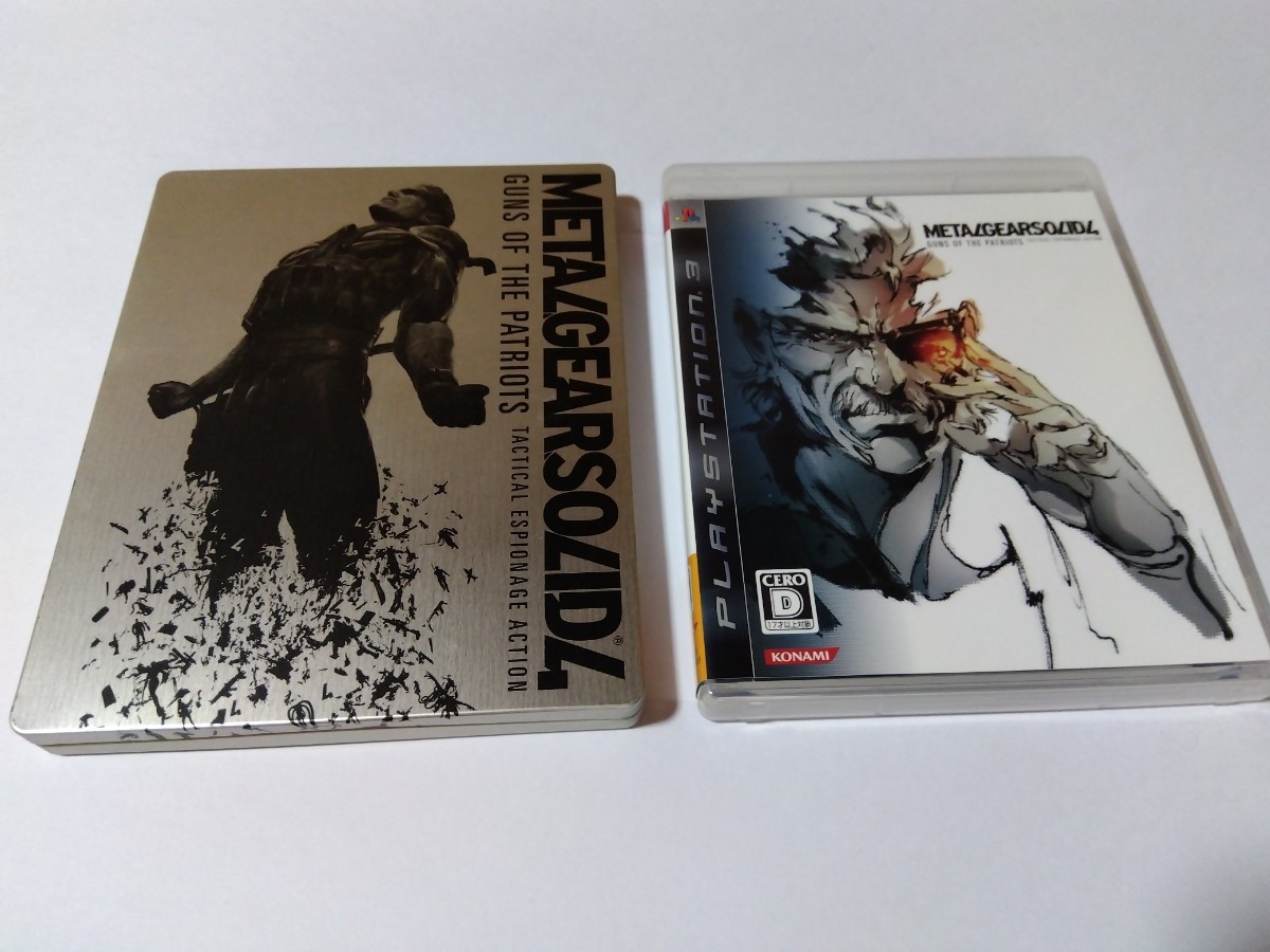 PS3 プレイステーション3 メタルギアソリッド4 初回生産版 中古ゲーム