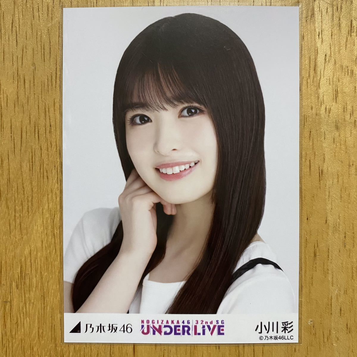 Yahoo!オークション - 乃木坂46 小川彩 モノトーン 生写真 ヨリ Yahoo!オークション - 乃木坂46 小川彩 モノトーン 生写真 ヨリ