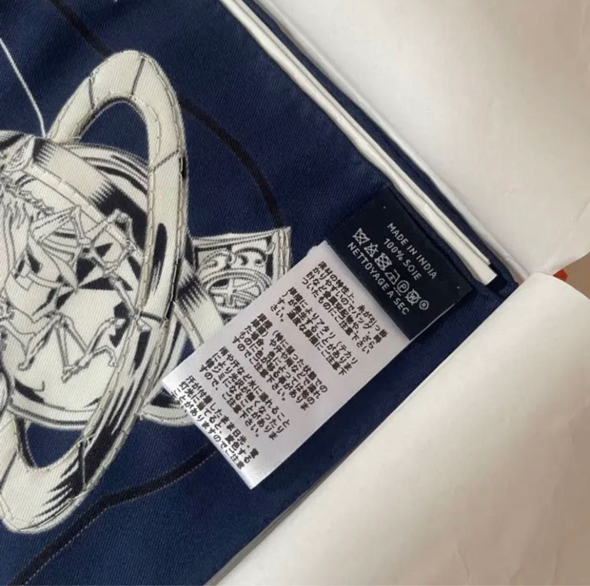 エルメス HERMES カレ 70 《コーラス・ステラルム》メタリック エルメス HERMES カレ 70 《コーラス・ステラルム》メタリック
