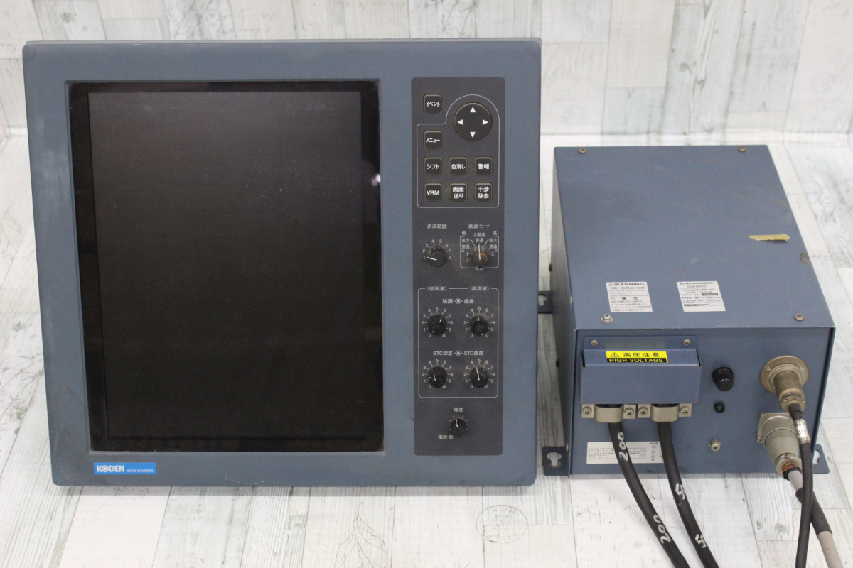 行董】 ☆希少☆ KODEN コーデンCVS-853 ECHO SOUNDER 魚群探知 行董】 ☆希少☆ KODEN コーデンCVS-853 ECHO SOUNDER 魚群探知