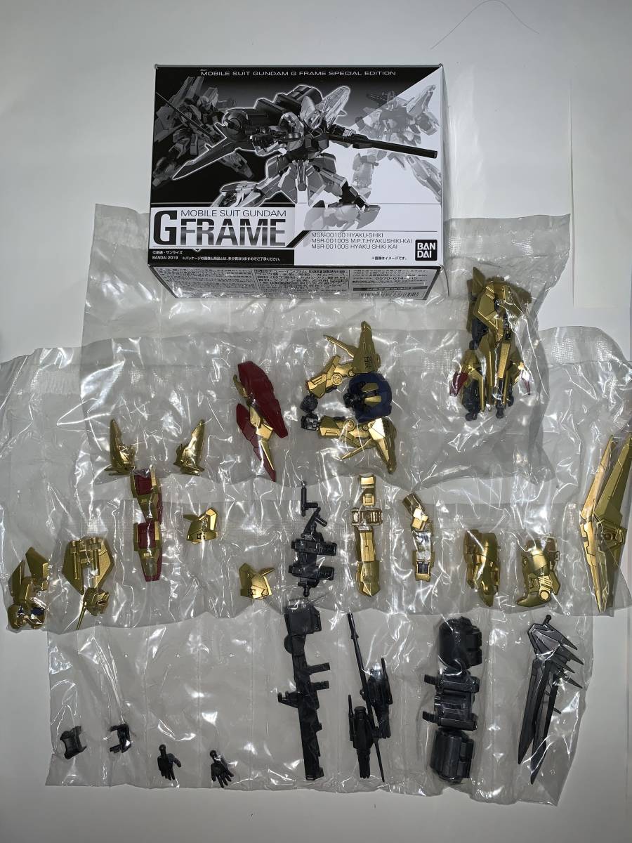 卸し売り購入 食玩 バンダイ Ｇフレーム ＧFRAME ガンダム 4 機動戦士