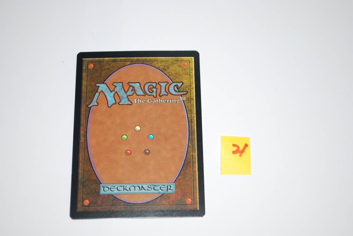 ●新品未使用　ＭＴＧ　Ｗｅａｔｈｅｒｌｉｇｈｔ　　シングルカード　レア　２１_画像2