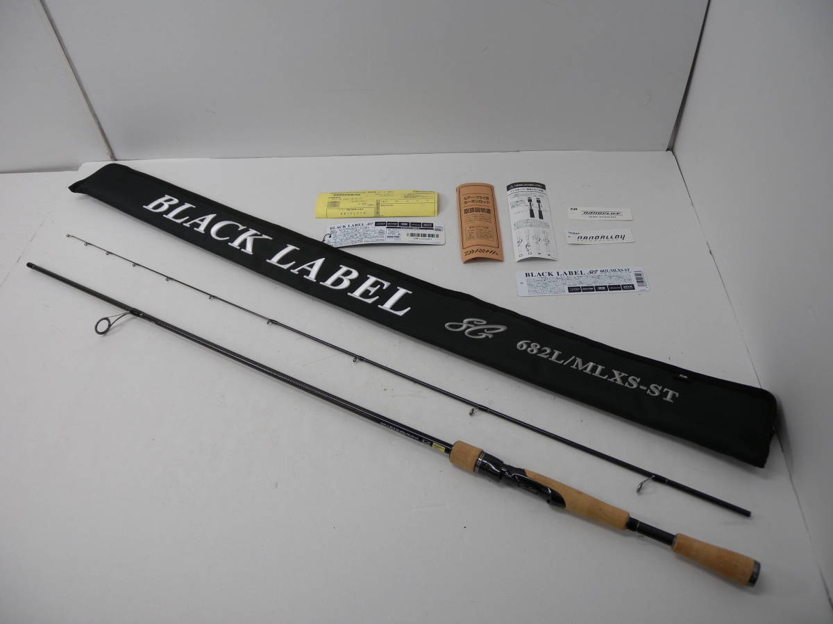 美品 ダイワ ブラックレーベル BLX SG 682L/MLXS-ST | fermedesnoyers.be