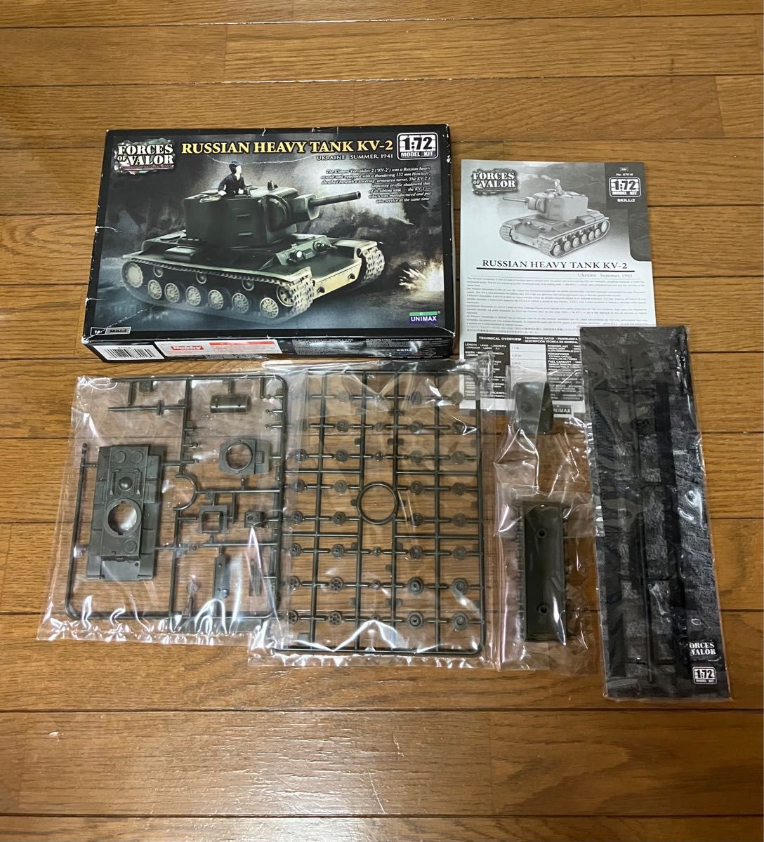 UNIMAX RUSSIAN1/72 ソ連RUSSIAN HEAVY TANK KV-2 ドイツGERMAN KING TIGER