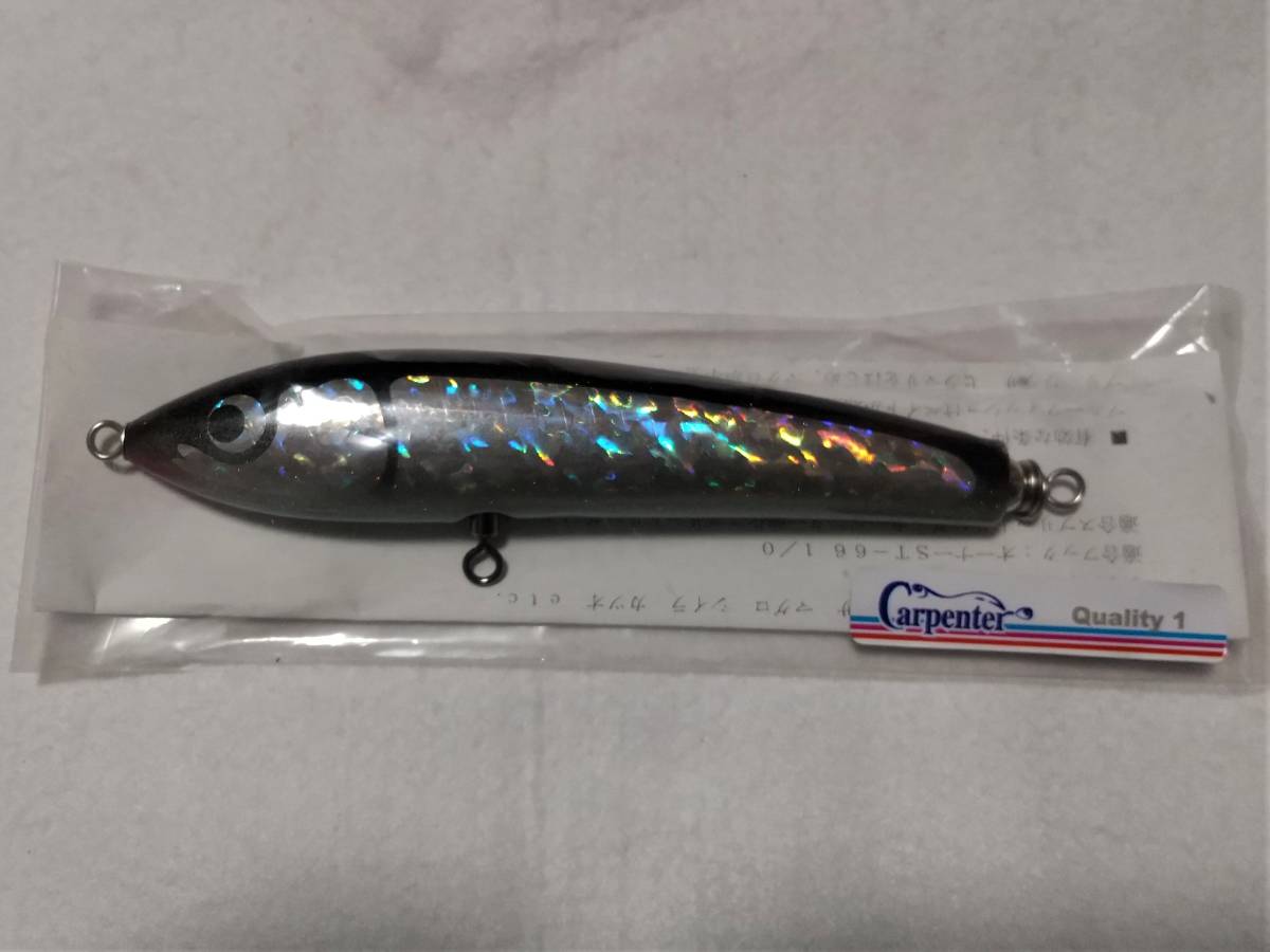 ベビーグッズも大集合 【新品未使用】☆カーペンター BF(ブルー