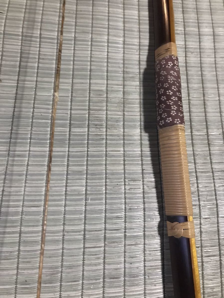 弓道 竹弓 和弓 在銘 永野一萃 B002